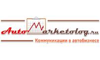 Auto Marketolog WIFI покрытие